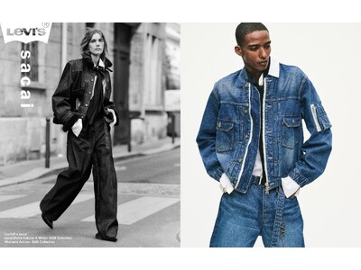 Levi’s(R)とsacaiがデニムを再構築したコレクション　第３弾を発表