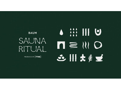 【TTNE×BAUM】都市の中で樹木を感じる「新感覚のととのい体験」『BAUM Sauna Ritual』を期間限定で提供開始～9月11日から9月16日までTOTOPA都立明治公園店にて実施～