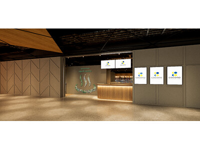 TTNE ととのえ親方と建築家・クマタイチ氏が創るサウナ空間「goodsauna＆spa SAPPORO」が11月20日にオープン