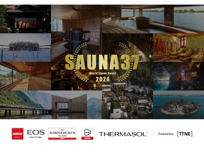 World Sauna Award 2026「SAUNA37」を発表