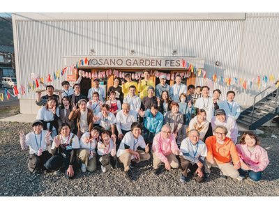 KYOTO Next Award 2025 最優秀賞を受賞！