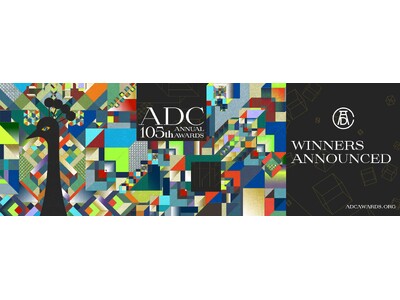 ギークピクチュアズ、「ADC 105th ANNUAL AWARDS」にて、PlayStation(R)...