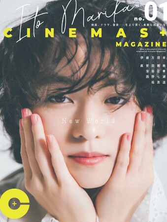 uCINEMAS+vWEB{G̃nCubh}KW