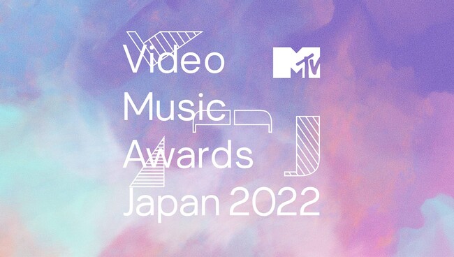 ギークピクチュアズ、「MTV Video Music Awards Japan 2022」にてBest Rock Videoを受賞！