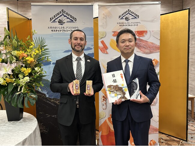 【第77回全国蒲鉾品評会】伏見蒲鉾『瑞雪（焼板）』が「米国農務省アラスカシーフード賞」を受賞