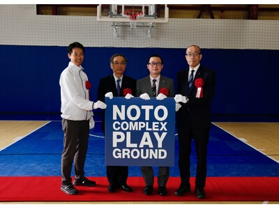 子ども向けアーバンスポーツ施設「NOTO COMPLEX PLAYGROUND」が11/1（土）にグランドオープン！