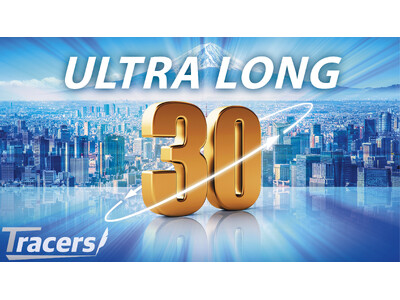 【アモーヴァ・アセット】「Tracers日本国債ウルトラロング（30年平均）年４回分配型」の設定について