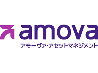 【アモーヴァ・アセット】「R&I顧客満足大賞2026　投信部門」受賞について