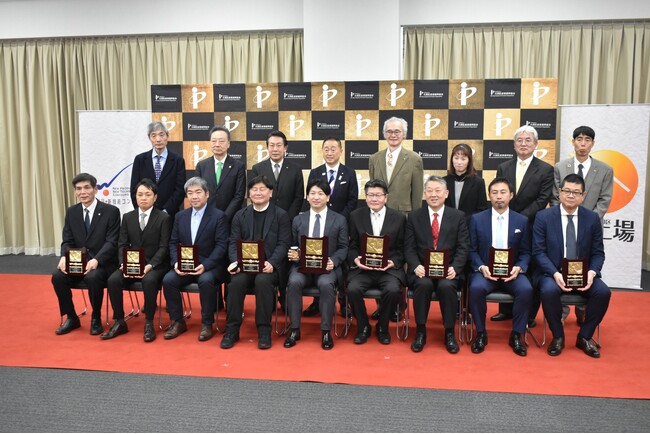 プレスリリース「丸山製麺、大田区長より最優秀賞を授与！「第37回大田区中小企業新製品・新技術コンクール」表彰式に参列いたしました」のイメージ画像