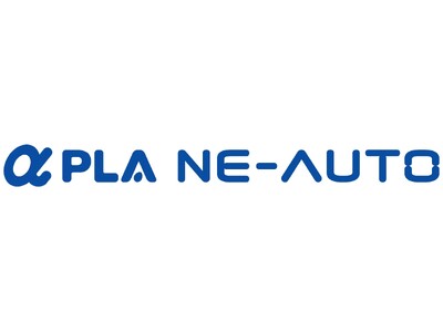 人生最幸マットレス「αPLA NE-AUTO」新発売