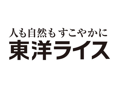 科学技術分野の文部科学大臣表彰において金芽ロウカット玄米が科学技術賞（技術部門）受賞