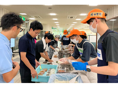 「令和 8 年熊本地震」による被害に対する支援について