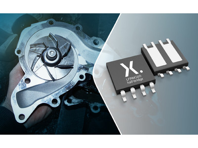 Nexperia、AEC-Q101準拠ハーフブリッジ・パッケージを発表し、LFPAK56D MOSFETラインナップを拡充