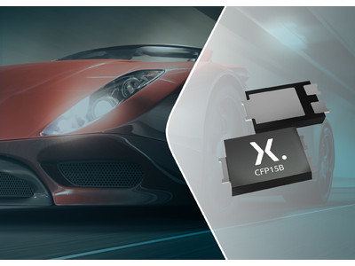 Nexperia、高速スイッチング・アプリケーション向けの新しい高効率Trenchショットキー整流器を発表