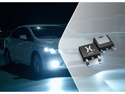 Nexperia、車載/産業機器向けに高い信頼性を提供するDPAKパッケージ封止バイポーラ接合トランジスタを発表