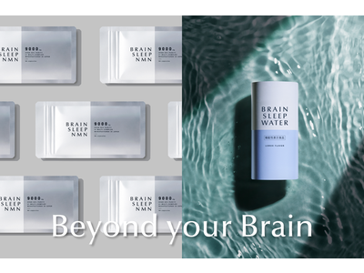 脳と睡眠を科学するブレインスリープより世界的に注目されるエイジングケア成分「NMN」を配合した2商品を発売