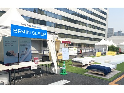 【イベント出展レポート】高速道路でお昼寝!? 「Roof Park Fes & Walk」に全長14mブ...