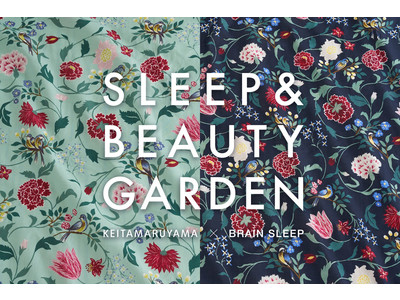「脳眠プロジェクト 2021」×︎ 睡眠をモードに、エレガントに演出する“寝具カバーシリーズ”を発売 KEITA MARUYAMA オリジナル限定デザイン採用