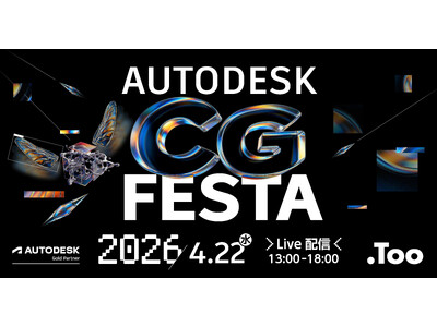 �f���E�Q�[���E�A�j���Ƃ����قȂ鐧�쌻���