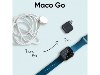 【Apple Watchユーザー必見】コインサイズの充電器「MACO GO」、クラウドファンディング「MAKUAKE」でキャンペーン実施中