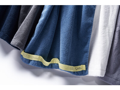 育てるタオル「yellow ribbon」より暑い夏の空をイメージした夏季限定カラー「sora」が発売中！