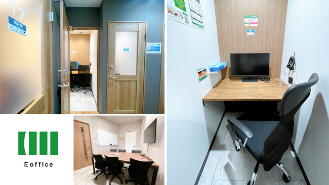 東京の玄関口・品川駅から徒歩１分で24時間営業のコワーキングスペース＆貸し会議室「いいオフィス品川」がオープン