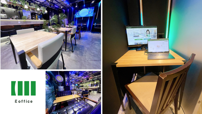 中板橋駅から徒歩１分のコワーキングスペース＆イベントスペース「いいオフィス中板橋 by イルミCafeWorks」がオープン