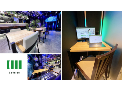 中板橋駅から徒歩１分のコワーキングスペース＆イベントスペース「いいオフィス中板橋 by イルミCafeWorks」がオープン