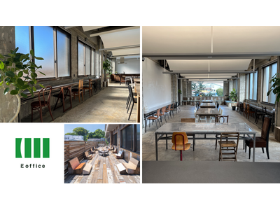 臼杵駅徒歩5分の立地に造船所が手がけるコワーキングスペース＆自習室「いいオフィス臼杵 by USUKI BERTH」がオープン