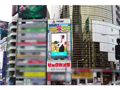 渋谷駅東口「渋谷愛ビジョン」にて、ブレイズ電動モビリティのPR動画放映を開始しました！