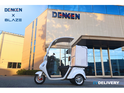 【保守点検業務として】(株)ブレイズの「EVデリバリー」が、日本電研工業株式会社に導入！