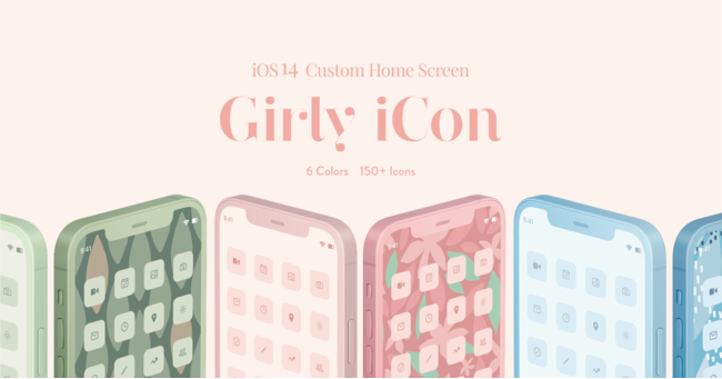 Ios14対応 ホーム画面をかわいくアレンジできる Girly Icon Nomad Works プレスリリース