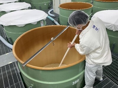 オーストリアと旭酒造のコラボレーション日本酒「獺祭 未来を作曲」を発表~大阪関西万博オーストリアパビリオ...