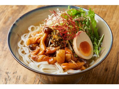 【COMPHO】食材すべて国産。グルテンフリー米麺の『 山形豚としめじの甘辛煮込みのフォー 』販売開始！