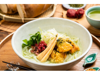 【COMPHO】お茶漬けならぬ、お茶フォー。『 春を味わう静岡茶のフォー 』販売開始！