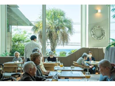 【ホテル×介護】葉山うみのホテル 施設入居者向けに貸切ランチイベントを実施！