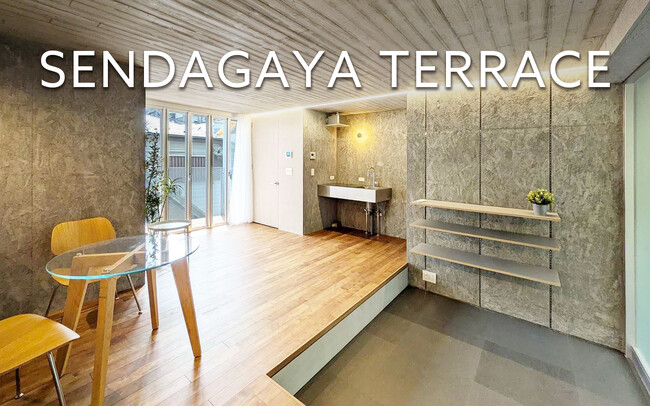 街と呼応するデザイナーズ物件「SENDAGAYA TERRACE」 竣工