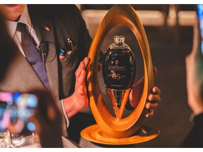 ‟この一杯を味わうために、箱根へ” - 世界限定151本の希少なシングルモルトウイスキー「グレングラント65年」を、bar hotel箱根香山で継続提供開始