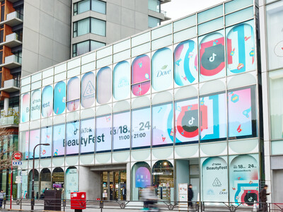 第2回「TikTok Beauty Fest」に5000名超が来場！＠cosme TOKYOを舞台にユーザーと企業がリアルに交流