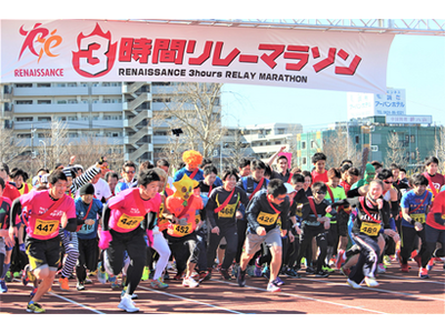 スポーツオアシス×ルネサンス　「オンラインRUN＆WALK」「3時間リレーマラソン」を共同開催