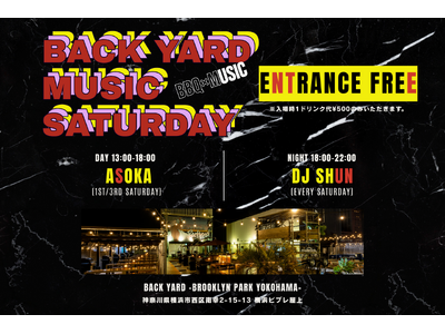横浜ビブレ屋上のルーフトップBBQパーク「BACK YARD」で、週末DJイベント「BACK YARD ...