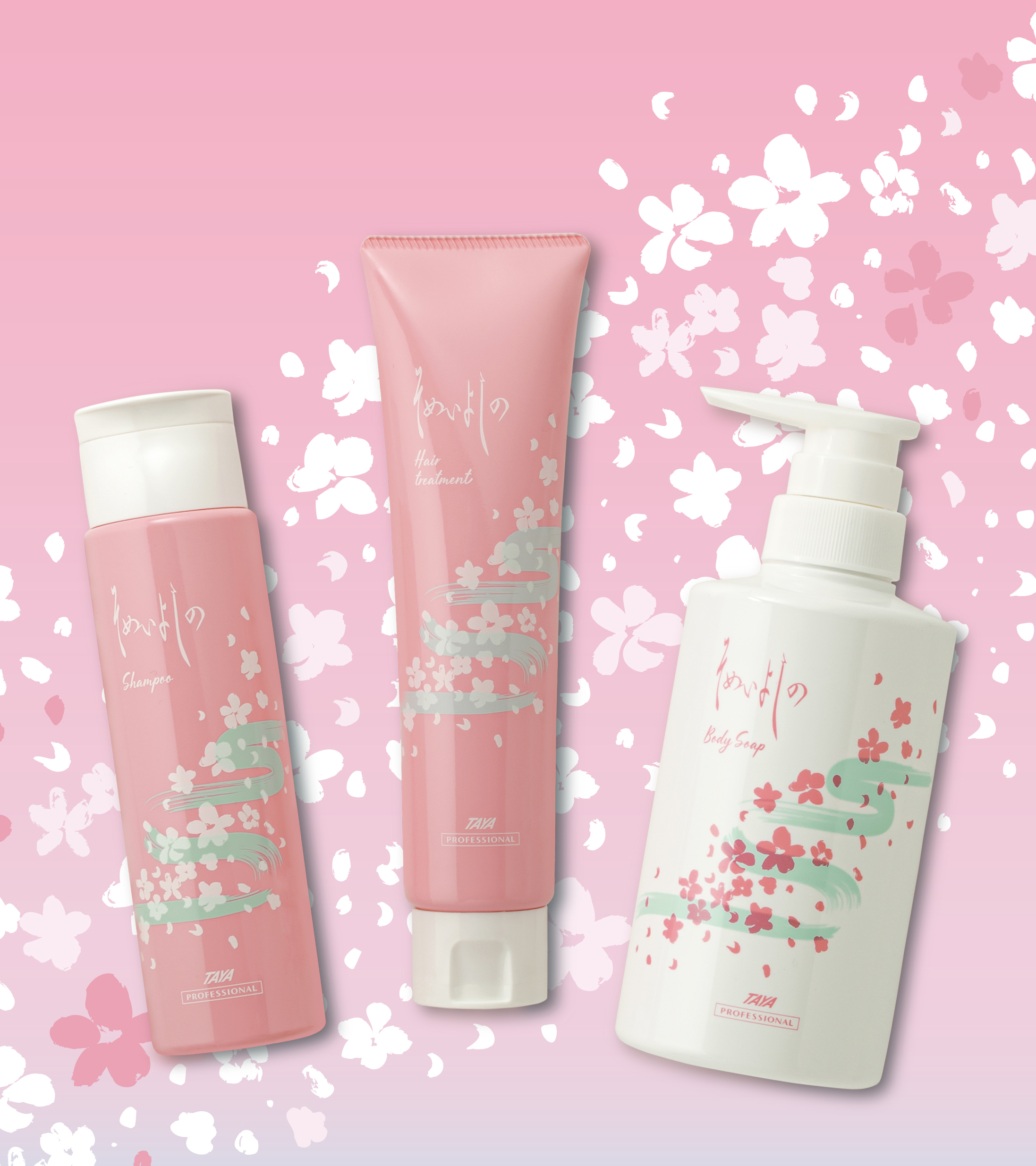 【3月1日新発売】全国にヘアサロンを展開しているTAYAから2022年春限定商品「そめいよしの」が新登場！