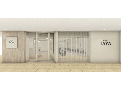 【美容室TAYA】ジェイアール京都伊勢丹店5月1日(木)リニューアルオープン