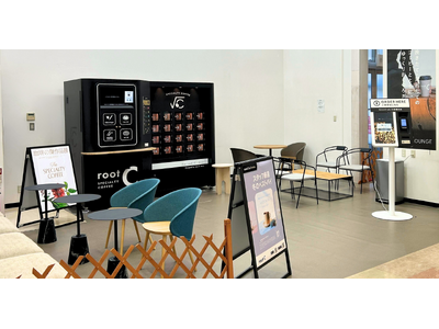 イオンモール浦和美園に「root C LOUNGE」がオープン！スペシャルティコーヒーをゆったり楽しめる空間を提供