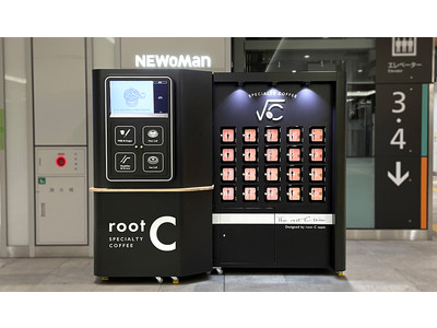 ニュウマン新宿エキナカにAIカフェロボット「root C」の新モデルを初設置！12月10日よりサービス開始
