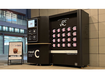 東急線日吉駅にAIカフェロボット「root C」を設置。9月21日より営業開始。