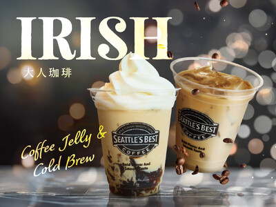 シアトルズベストコーヒーが 「大人珈琲ゼリージャバクーラ」「大人コールドブリューラテ」を期間限定販売!