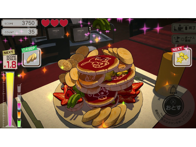 MAGES.から異色のパズルゲーム『爆盛食堂』が発売！Nintendo Switch／PS5／PS4にて配信開始のお知らせ