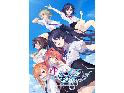 �w�������[�Y�I�t �o�z Break out of my shell�x������ōw���ґΏۃC�x���g�u�������[�Y�I�t ��\�܎��N�����Ձv�o���Ҍ��J�̂��m�点