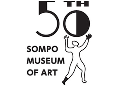 ＳＯＭＰＯ美術館 開館５０周年記念事業の開催について
